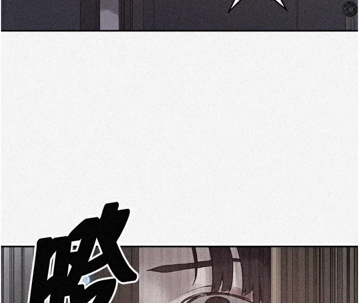 第571話