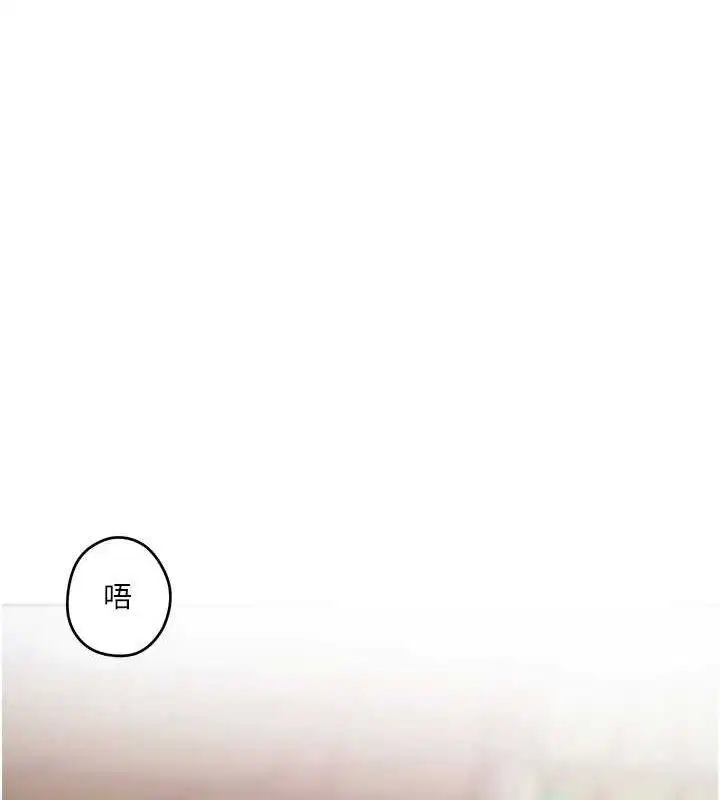 第573話