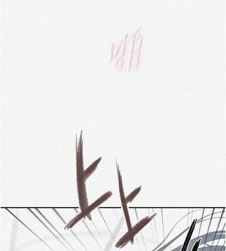 第573話