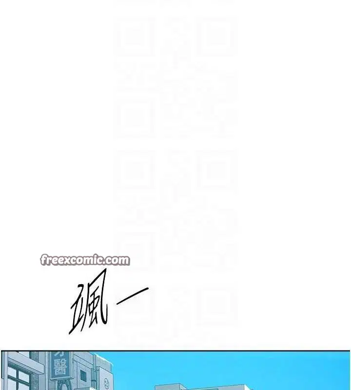第573話