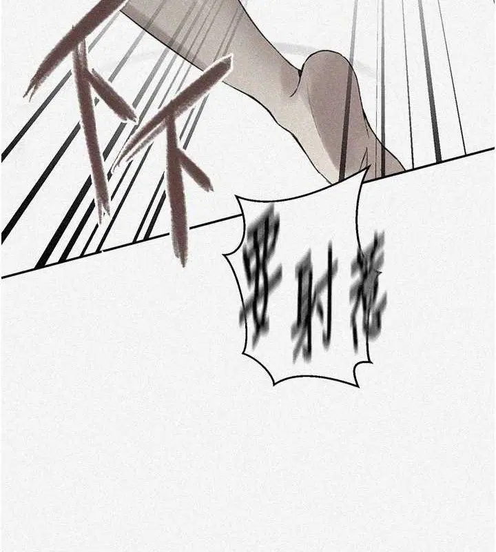 第573話