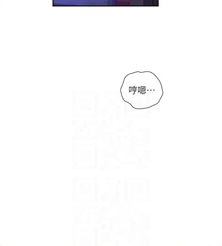 第573話