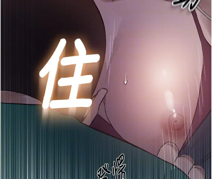 第574話