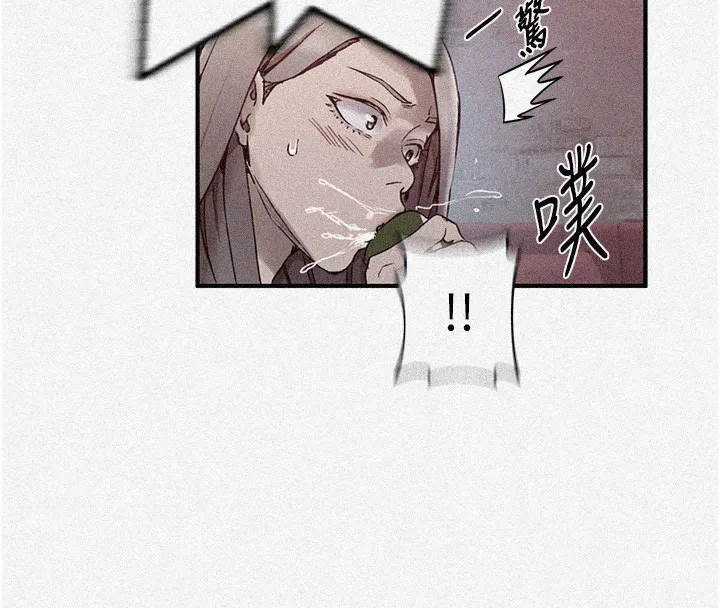 第574話