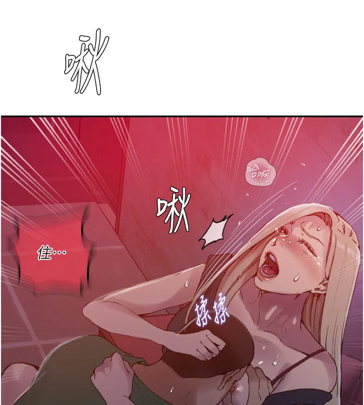 第574話