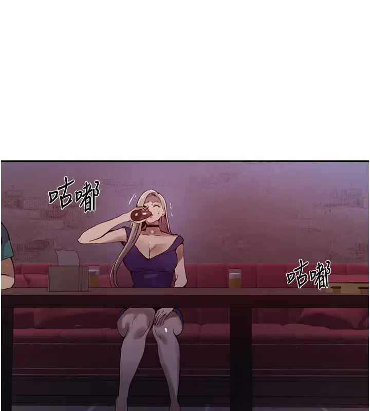 第574話