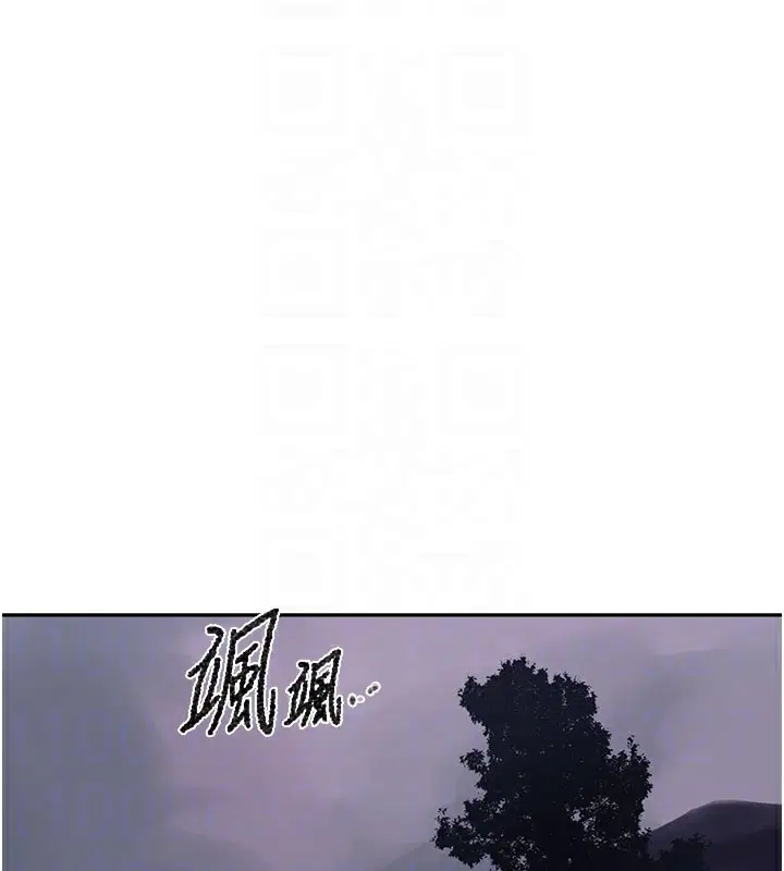 第575話