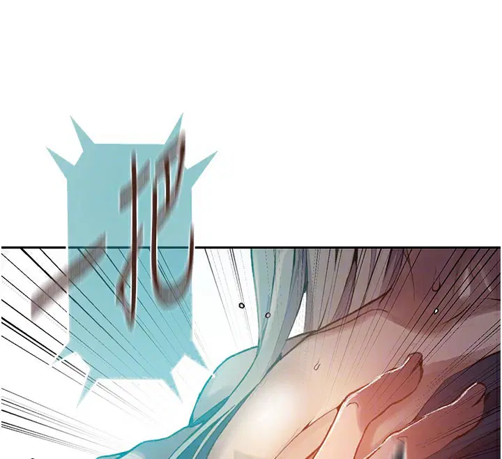 第575話