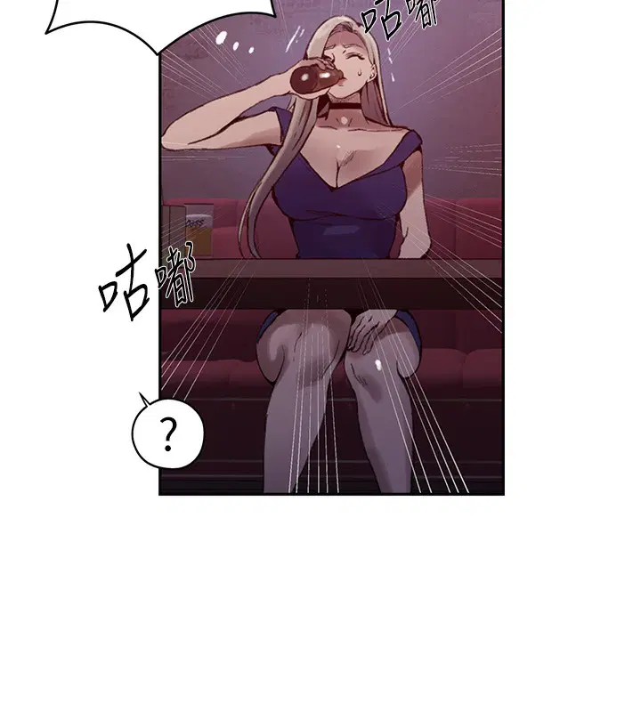 第575話
