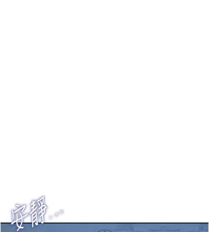 第575話