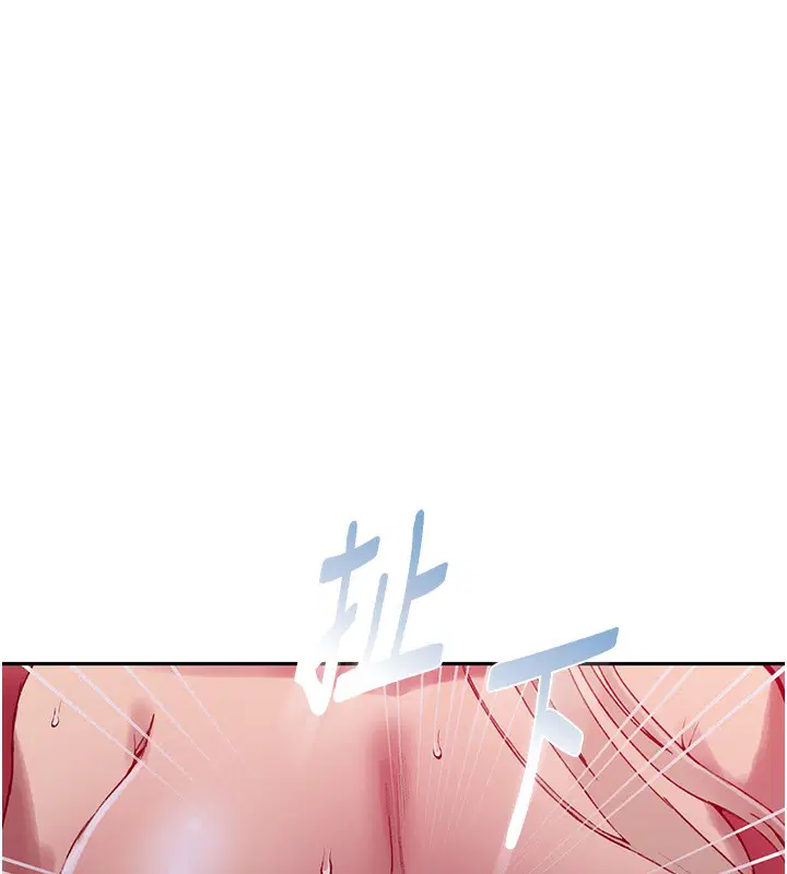 第575話