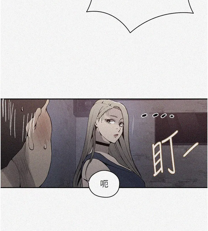 第575話