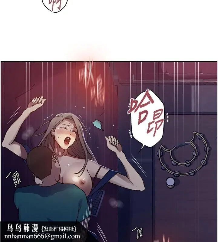 第575話