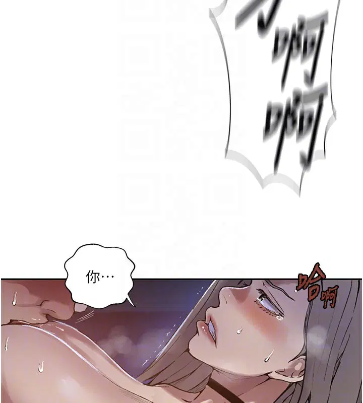 第575話