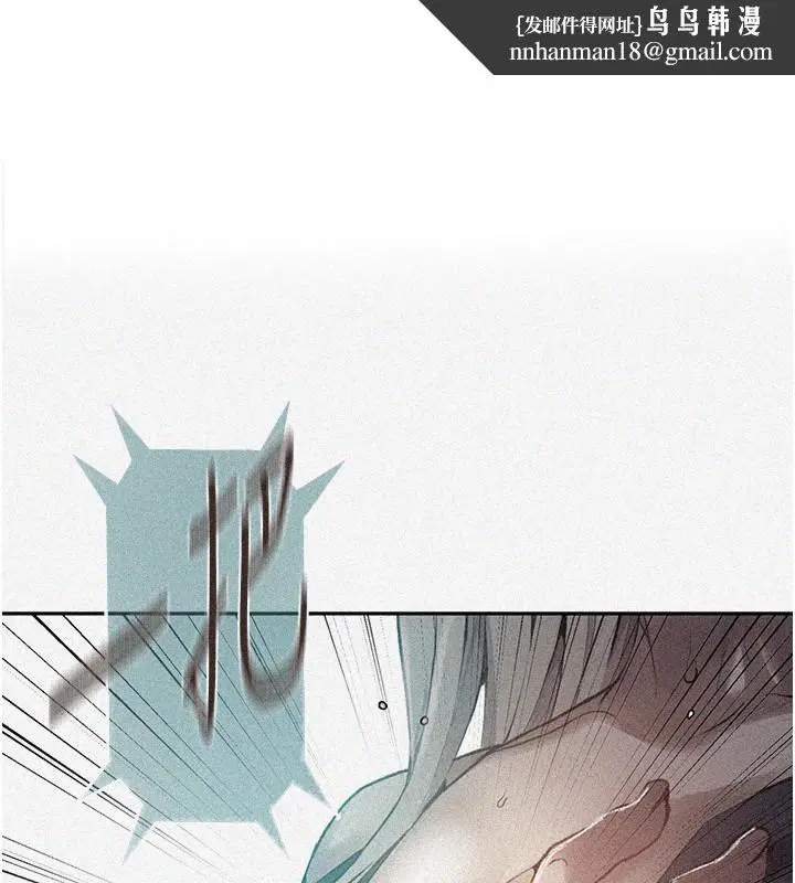 第576話