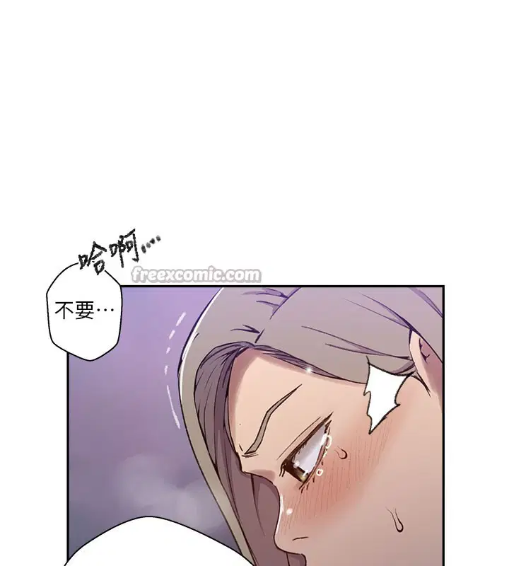 第576話