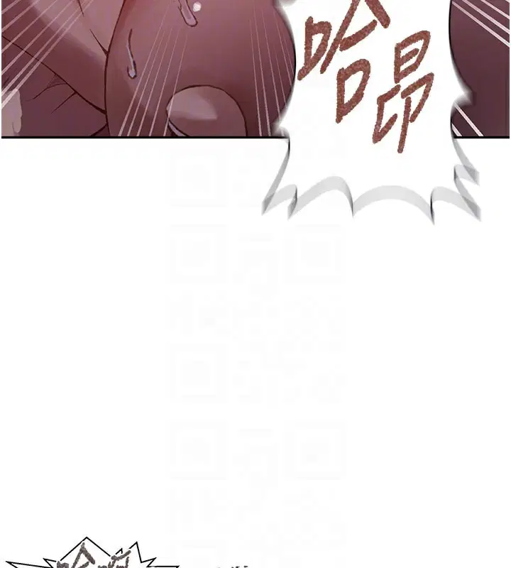 第576話
