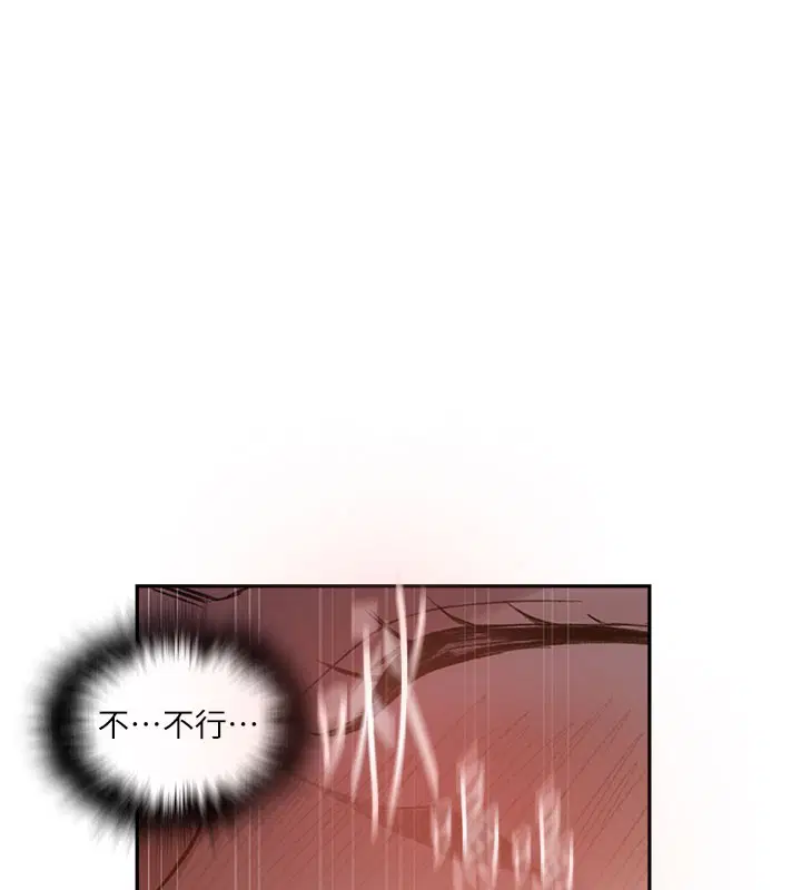 第576話