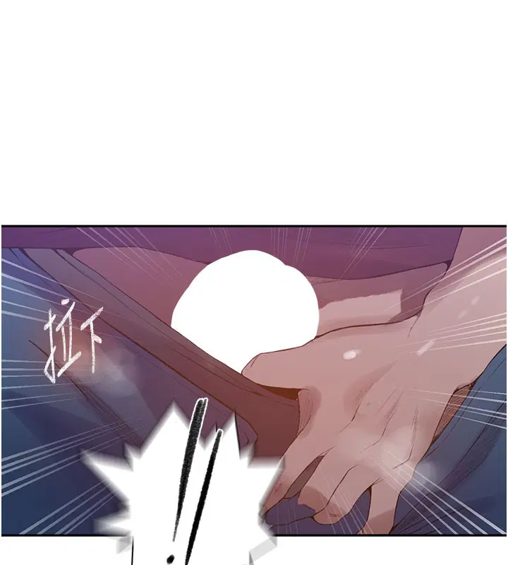 第576話