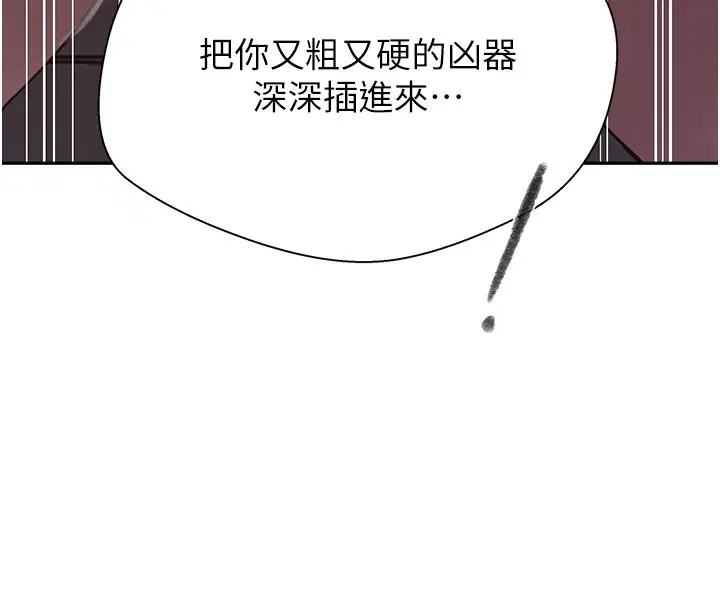 第576話