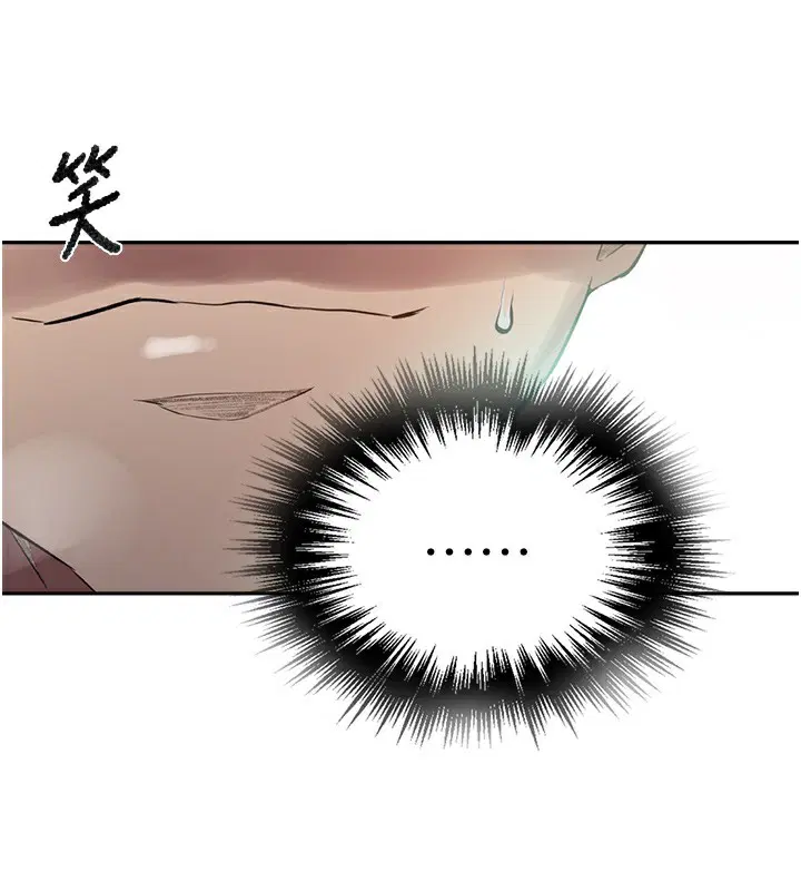 第576話
