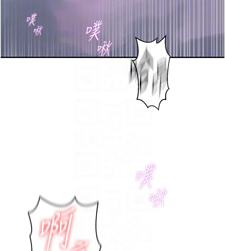 第576話