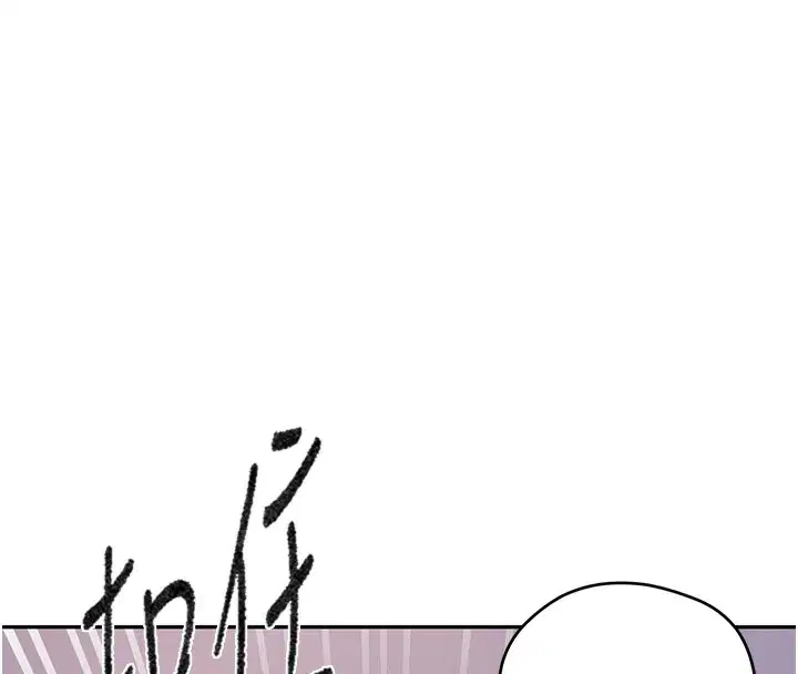 第576話