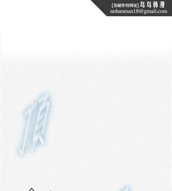 第577話