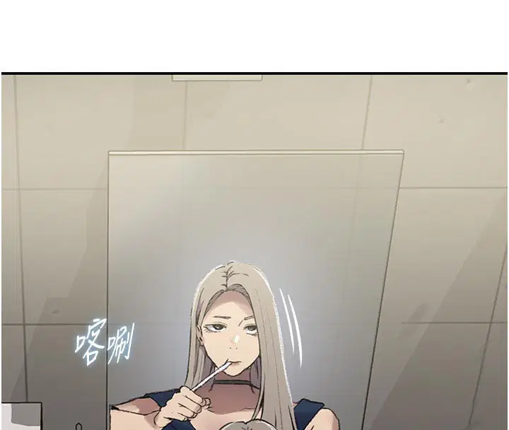 第577話