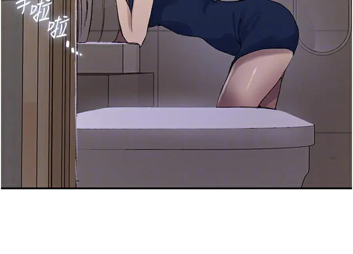 第577話