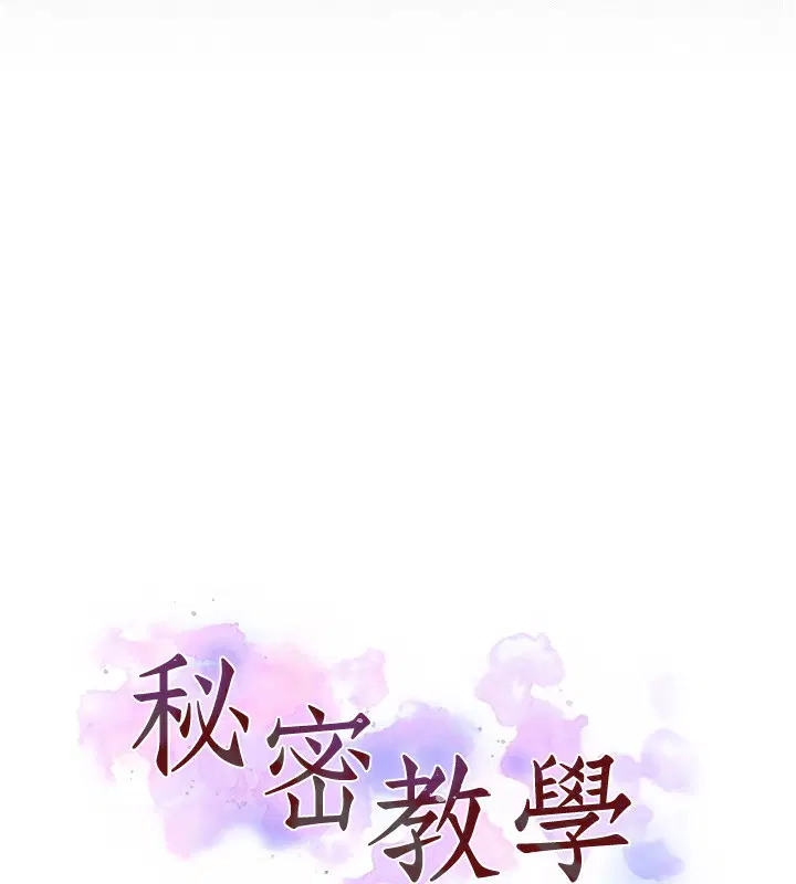 第578話