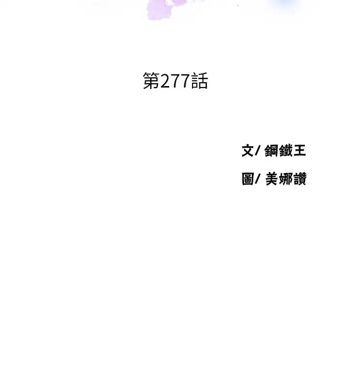 第578話