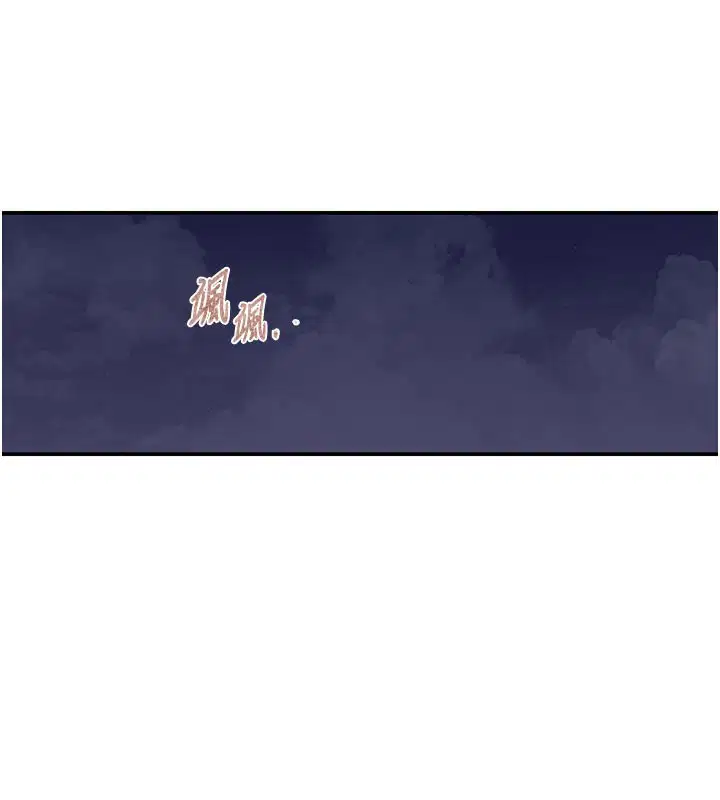 第578話