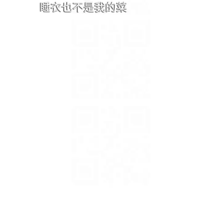 第578話