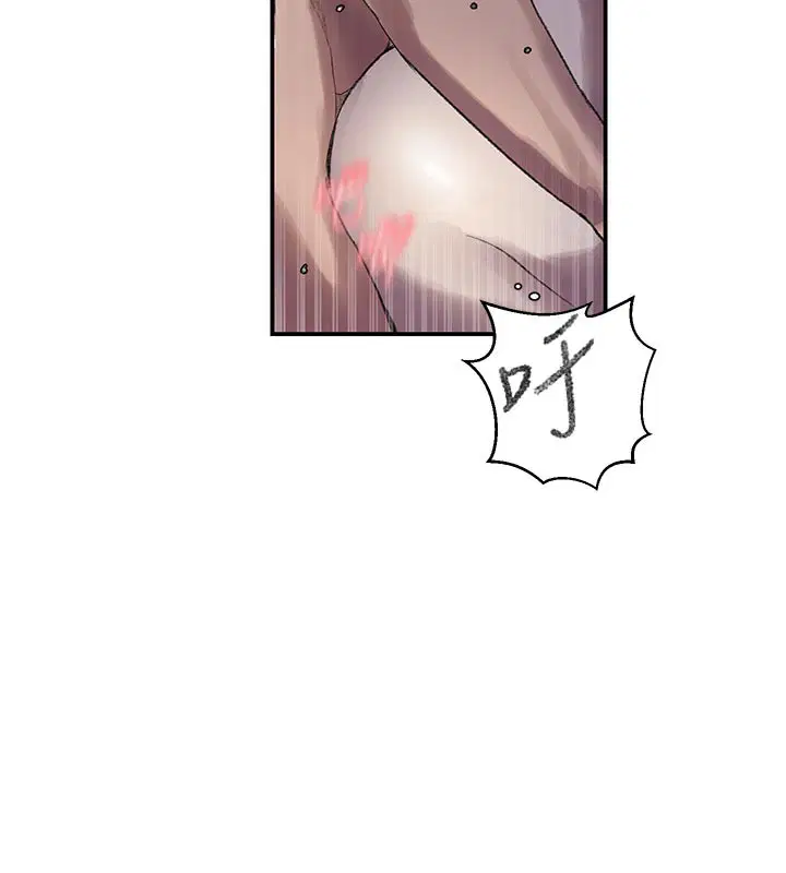 第578話