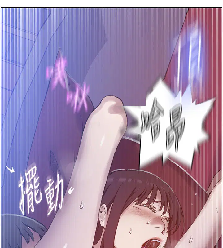 第578話