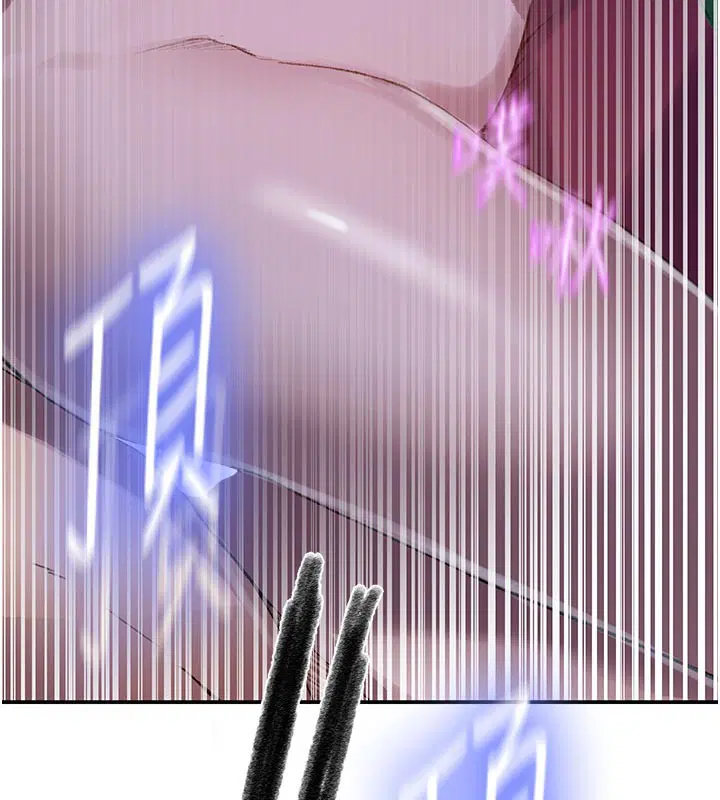 第578話