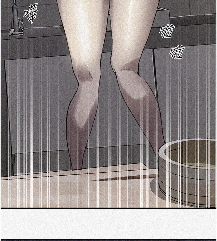 第578話