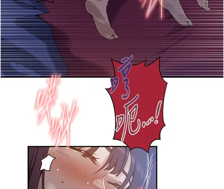 第578話
