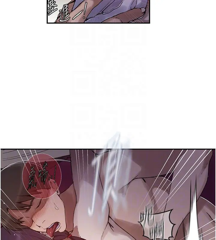 第578話