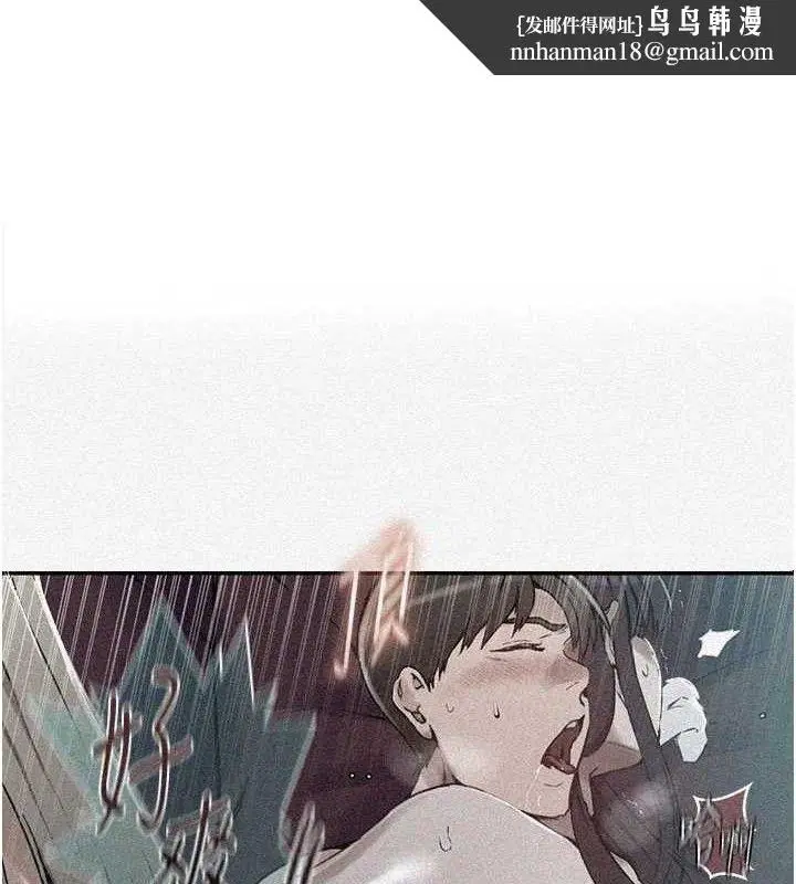 第579話