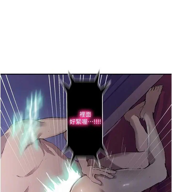 第579話