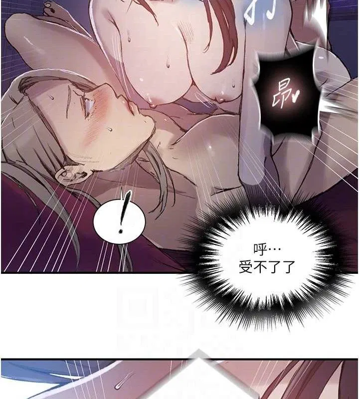 第580話