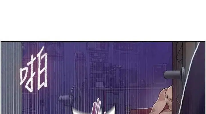 第580話