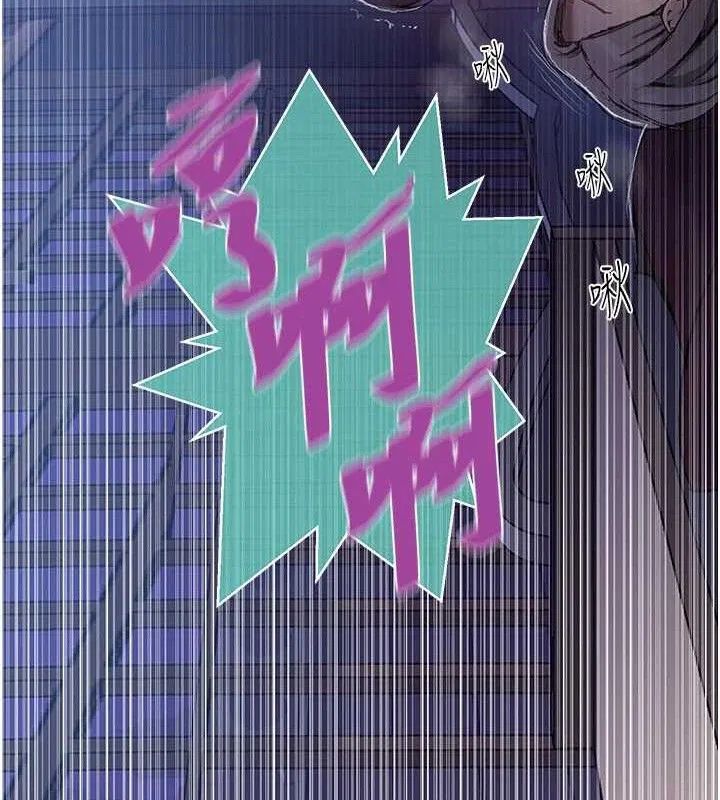 第580話