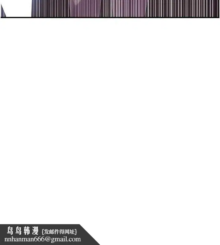 第580話