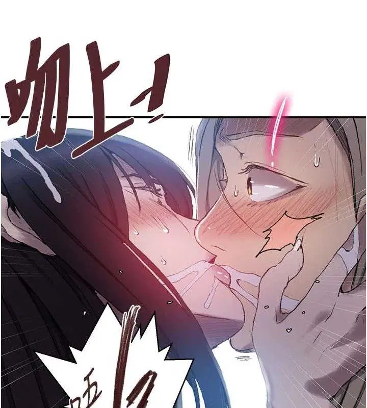 第580話