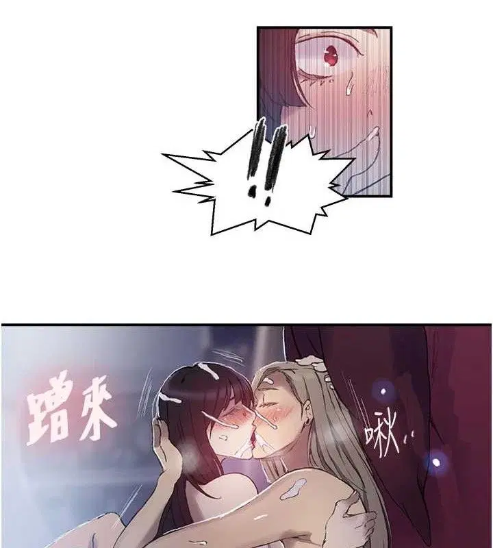 第580話