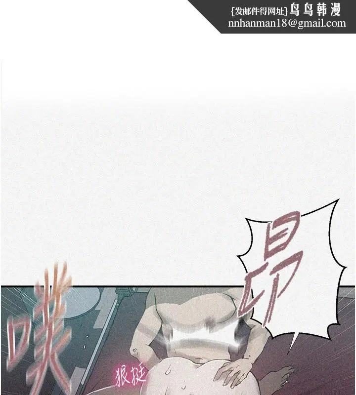 第581話