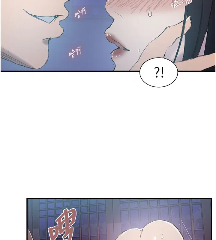 第581話
